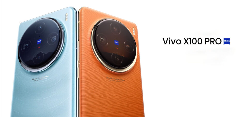 vivo X100 Pro is coming